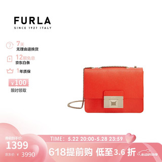 芙拉（FURLA）VENERE系列女士单肩斜挎包【】