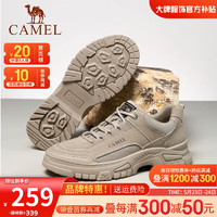CAMEL 骆驼 男鞋季新款增高休闲鞋徒步登山鞋户外工装鞋 GE12237125沙色 42