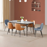 Lazboy 乐至宝 岩板餐桌椅组合轻奢现代简约小户型意式长方形081