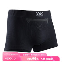 XBIONIC全新4.0激能MK3系列跑步运动短裤男女平角内衣裤压缩裤健身 L