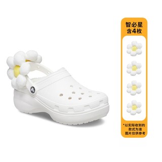 crocs 卡骆驰 棉拖鞋 经典云朵暖棉花饰保暖舒适洞洞鞋拖鞋