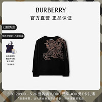 博柏利（BURBERRY）男童 马术骑士徽标棉质运动衫80910281