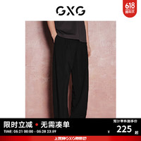 GXG奥莱格纹系列不易皱西装裤2024夏季 黑色 190/XXXL