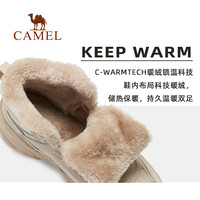CAMEL 骆驼 运动鞋男士冬季加绒男鞋新款保暖棉鞋子休闲鞋雪地靴