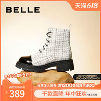 88VIP：BeLLE 百丽 小香风马丁靴女款冬季靴子ins女靴新款加绒短靴Y7C1DDD2