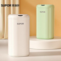 SUPOR 苏泊尔 感应式垃圾桶 29*29*51.8cm 30L 1个 奶油白