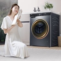 Haier 海尔 年度新品 EG100HBD59S 超薄直驱洗烘一体机 10公斤