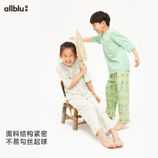 幼岚（ALLBLU）【母亲节胶囊系列】幼岚「王牌桉树皮」家居服套装吸湿排汗24夏新 草绿萱草花图腾（满印） 90cm