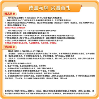 Continental 马牌 德国马牌（Continental）轮胎/汽车轮胎 235/45R18 98Y XL FR UC7 适配丰田凯美瑞//帕萨特