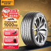 Continental 马牌 德国马牌（Continental）轮胎/汽车轮胎 235/45R18 98Y XL FR UC7 适配丰田凯美瑞//帕萨特