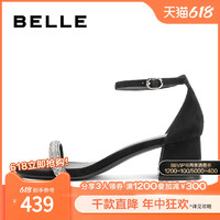 88VIP：BeLLE 百麗 水鉆一字帶高跟涼鞋女款2024夏季新款鞋子方跟單鞋B1A1DBL4