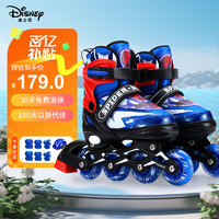 迪士尼（Disney）轮滑鞋儿童初学者溜冰鞋 尺码可调合金支架旱冰鞋 蜘蛛侠88209S S（31-34码）适合平时29-32码