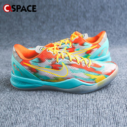 NIKE 耐克 Cspace H Nike Kobe 8 ZK8 科比8代 蓝红实战篮球鞋 FQ3548-001