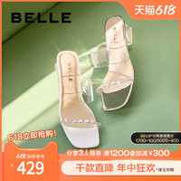 88VIP：BeLLE 百丽 优雅粗跟一字带拖鞋女24夏季新款鞋子透明高跟拖鞋B1785BT4