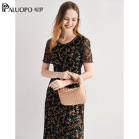 帕罗 短袖雪纺长款性感女士中长裙法式