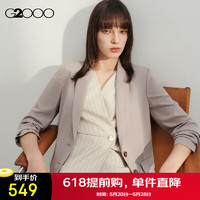 G2000【多面弹性】女装西装2024春夏商场通勤休闲剪裁西服外套【G2】 斜纹-黄褐色西装26寸 40