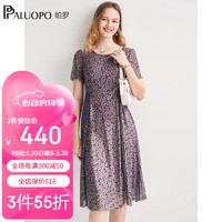 帕罗（PALUOPO）圆领碎花印花女装连衣裙中长款维格雪纺泡泡袖夏季新款24裙子法式
