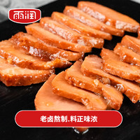 yurun 雨润 沪式叉烧160g/袋蜜汁南京特产甜苏式瘦肉卤味真空开袋即食