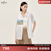 伊芙丽（eifini）伊芙丽衬衫1F4221071I 本白色 170/92A/XL