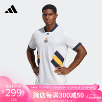 adidas 阿迪达斯 男子 足球系列JUVE ICON JSY运动 T恤HT6456 S码