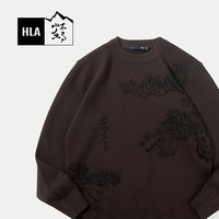 HLA 海澜之家 针织衫男24新循迹山不在高印花毛衣男春秋 HNZAW3W034A 红棕花纹86 L