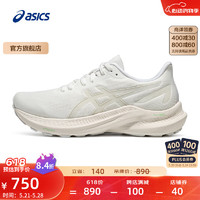 亚瑟士ASICS跑步鞋女鞋稳定舒适运动鞋透气耐磨支撑跑鞋 GT-2000 12 白色/白色 35.5
