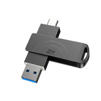 中科存 USB3.0 高速讀寫U盤 車載電腦優盤  USB/Type-C手機U盤電腦兩用 32GB