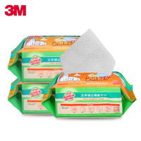 3M3M思高 一次性x5除尘拖把 配件 干巾超值3包装 X5干巾超值3包装