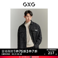 GXG 男装 秋季经典黑白格纹休闲男式夹克外套简约上衣外套 黑底白格 165/S