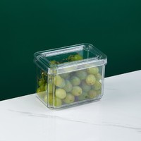 LOCK&LOCK; 冰箱收纳PET透明保鲜盒蔬菜水果食品杂粮收纳储物盒