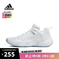 adidas 阿迪达斯 中性TRAE UNLIMITED篮球鞋HQ1020 IE2142 44.5