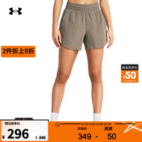 安德玛 UNDERARMOUR）同款Flex Woven女子5英寸梭织训练运动短裤1376933 烟尘灰200 M