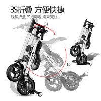 威尔杰迪 48v大动力折叠电动车便捷式电动代步车成人代步超轻便携代驾两轮 一车俩座