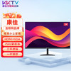 KKTV 康佳互联网品牌24英寸电脑显示器高清液晶家用办公