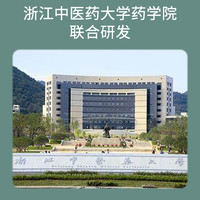 御艾匠 草本泡脚药包祛去湿气艾草足浴包排毒助睡眠男女士专用正品