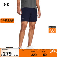 安德玛 UNDERARMOUR）同款Launch男子7英寸跑步运动短裤1376508 藏蓝色410 S