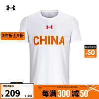 安德玛 UNDERARMOUR）春夏China 3x3男子篮球运动印花短袖T恤1382827 白色100 M