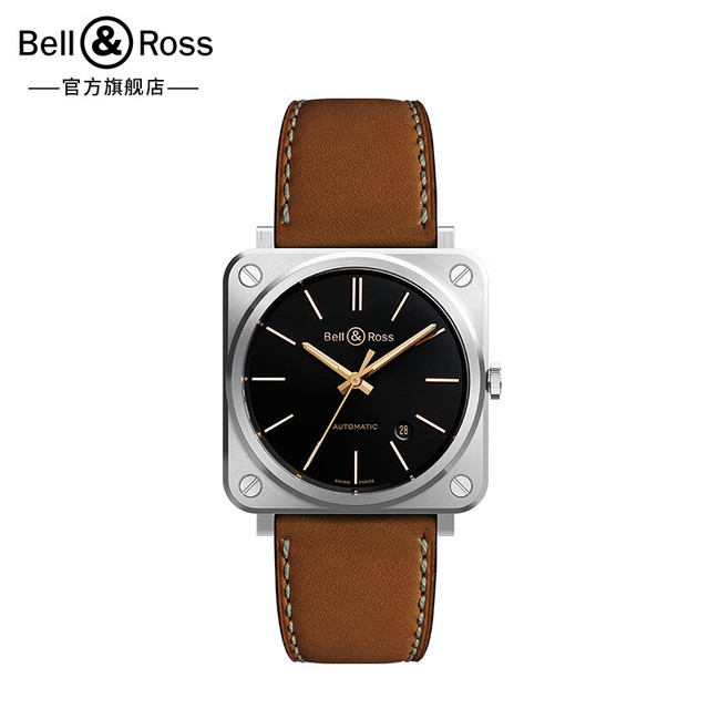 Bell&Ross 柏莱士瑞士进口腕表自动机械男女中性手表 BRS92 Golden Heritage BRS92-ST-G-HE/SCA