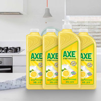 88VIP：AXE 斧头 牌柠檬洗洁精1.18kg*4囤货装