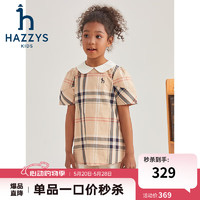HAZZYS 哈吉斯 品牌童装 女童短袖 格 165