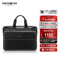 Samsonite 新秀麗 公文包男士手提電腦包大容量筆記本包精簡黑色15英寸NV5