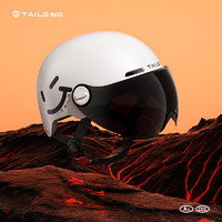 TAILG 台铃 电动车头盔新国标3C认证帽男士女士四级通用骑行装备半盔配件 白色-茶色短镜