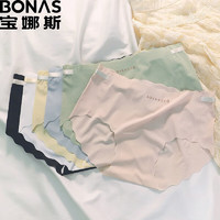 BONAS 寶娜斯 女士內褲  涼感透氣冰絲三角內褲 4條