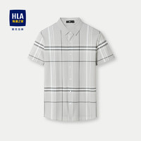 HLA 海澜之家 短袖衬衫男夏季24尖领无痕科技凉感衬衣男