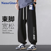 NASA GISS 裤子男运动休闲裤男士宽松百搭青少年束脚长裤 黑色束脚 S