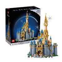 百億補貼：LEGO 樂高 積木43222迪士尼城堡