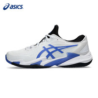 亚瑟士(asics)COURT FF 3系列比赛专业运动鞋网球鞋