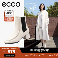 爱步（ECCO）靴子女 倪妮同款时尚切尔西靴百搭中筒女靴女士鞋短靴 型塑290743 米色29074301378 36