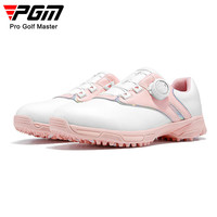 PGM 高尔夫球鞋 女款运动鞋 防侧滑钉鞋 防水鞋子 XZ297-白粉幻彩【旋扣】 35码