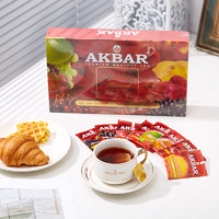 AKBAR 阿客巴 阿卡巴 混合水果八种风味  独立茶包袋泡茶礼盒装2g*10包/口味*8